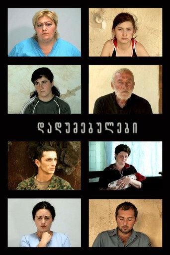 Speechless (2009) poster