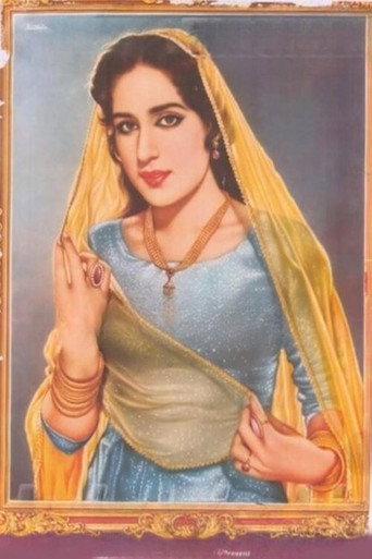 Naila (1965) poster