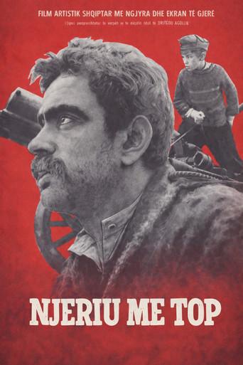 The Man with the Cannon (1977) poster