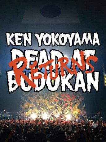 DEAD AT BUDOKAN RETURNS (2016) poster