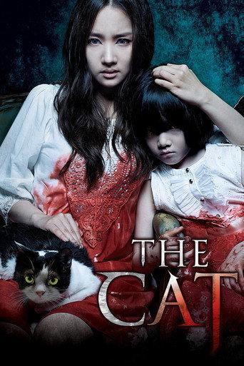 The Cat (2011) poster