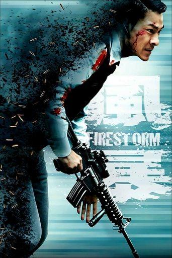 Firestorm (2013) poster