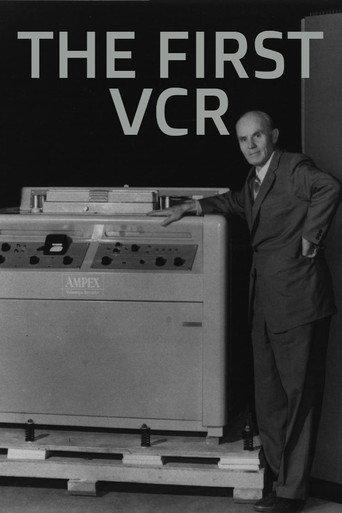 The First VCR (2019) poster