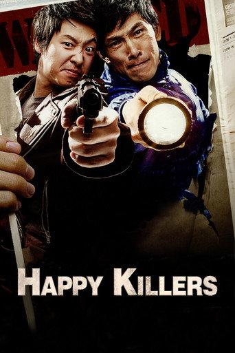 Hello Murderer (2010) poster