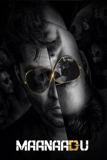 Maanaadu (2021) poster