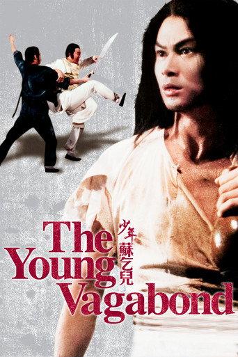 The Young Vagabond (1985) poster