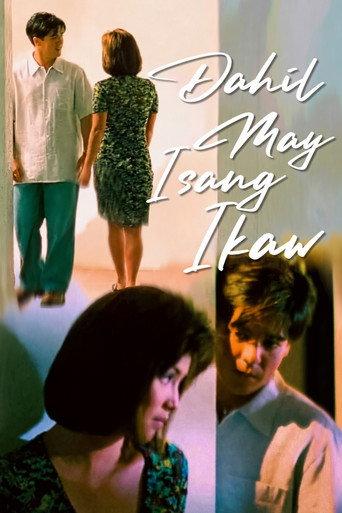 Dahil May Isang Ikaw (1999) poster