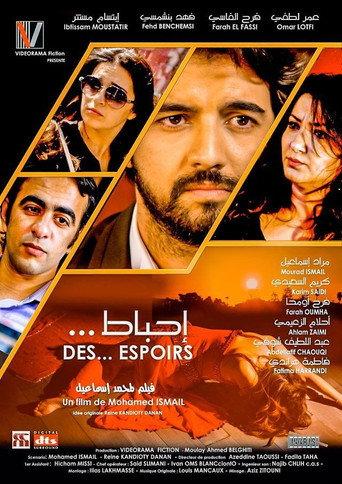 Des... Espoirs () poster