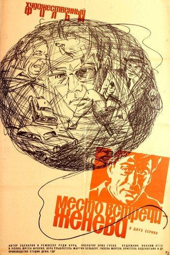 Treffpunkt Genf (1968) poster