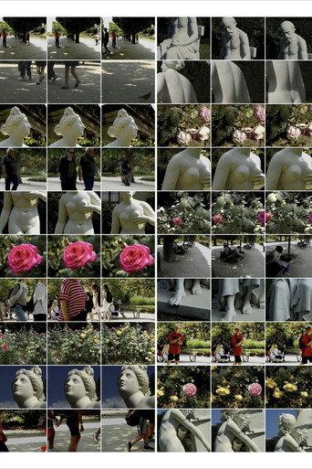 Interactions 11: Jardins des Plantes () poster