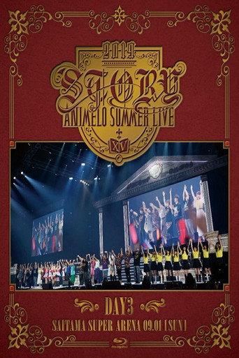 Animelo Summer Live 2019 -STORY- 9.1 (2020) poster