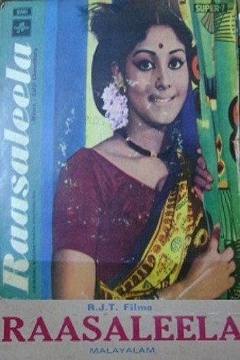 Raasaleela (1975) poster