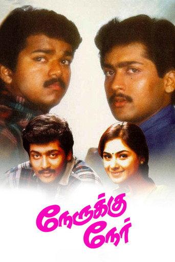Nerrukku Ner (1997) poster