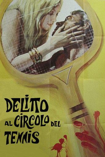 The Rage Within (1969) poster