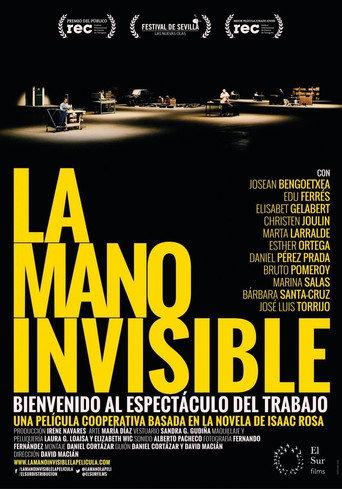 The Invisible Hand (2017) poster