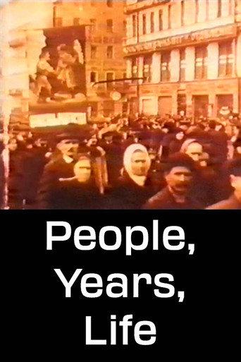 People, Years, Life (1990) poster