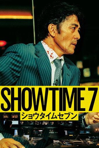 SHOWTIME 7 (2025) poster