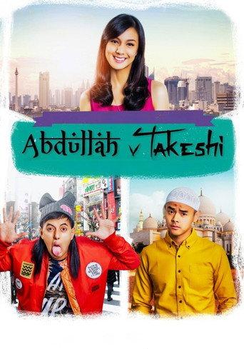Abdullah & Takeshi (2016) poster