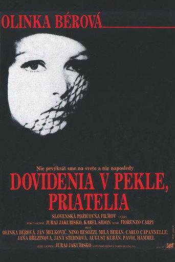 See You in Hell, Friends (1970) poster