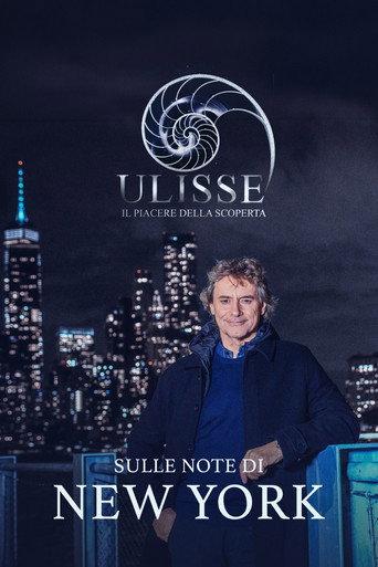 Sulle note di New York (2026) poster
