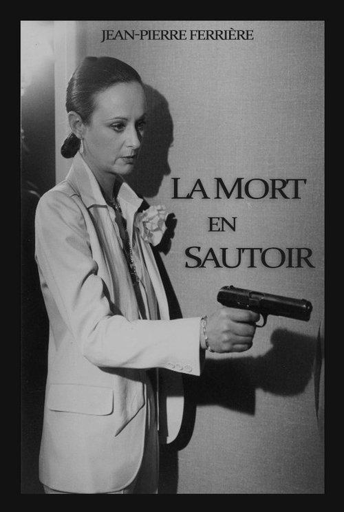 La Mort en sautoir 1980 official movie poster