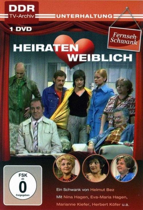 Heiraten weiblich 1975 official movie poster