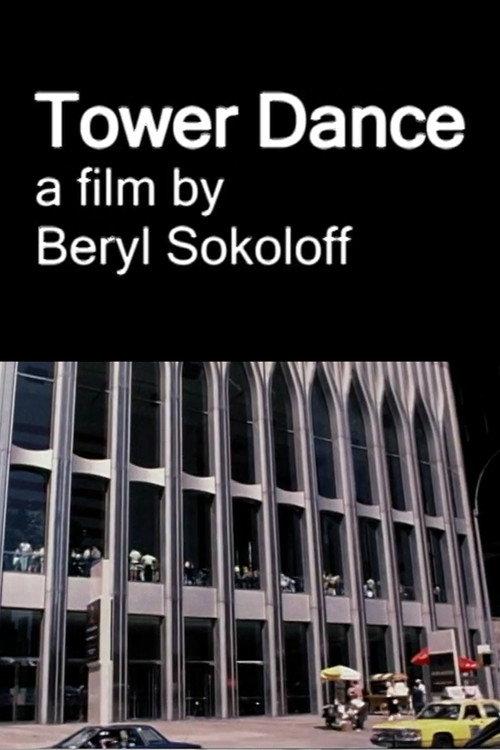 Tower Dance 1988 official movie poster