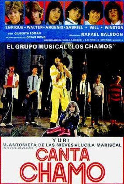Secuestro en Acapulco 1983 official movie poster