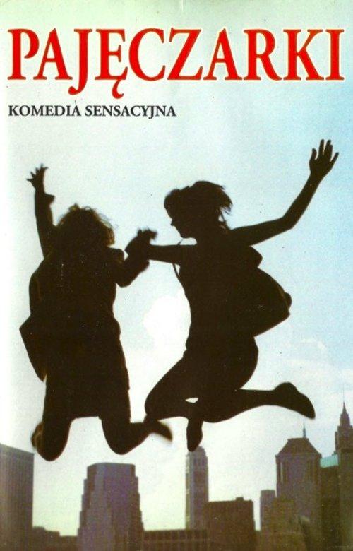 The Spider Women 1993 official movie poster