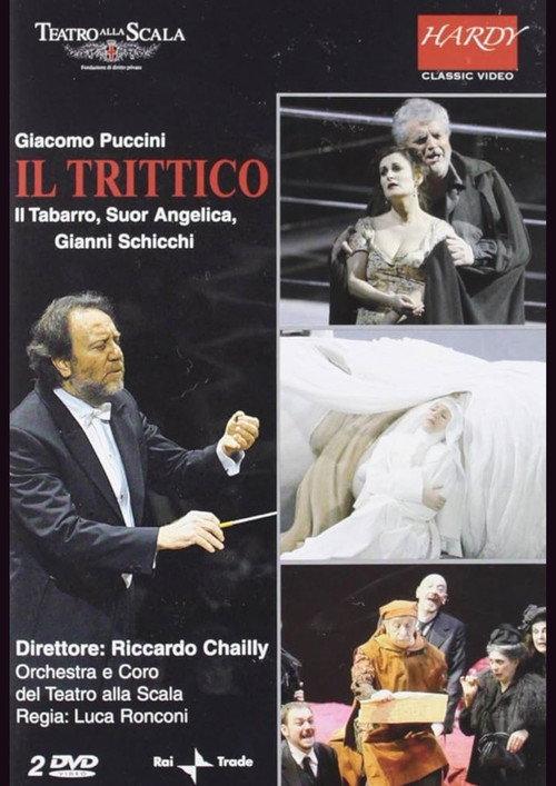 Il Trittico 2008 official movie poster