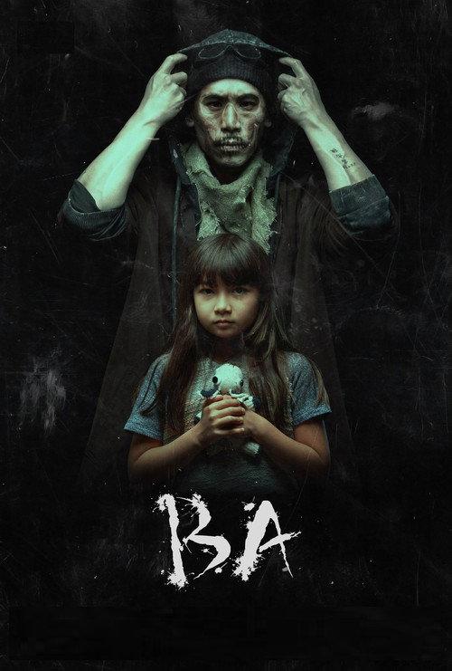 Ba 2024 official movie poster