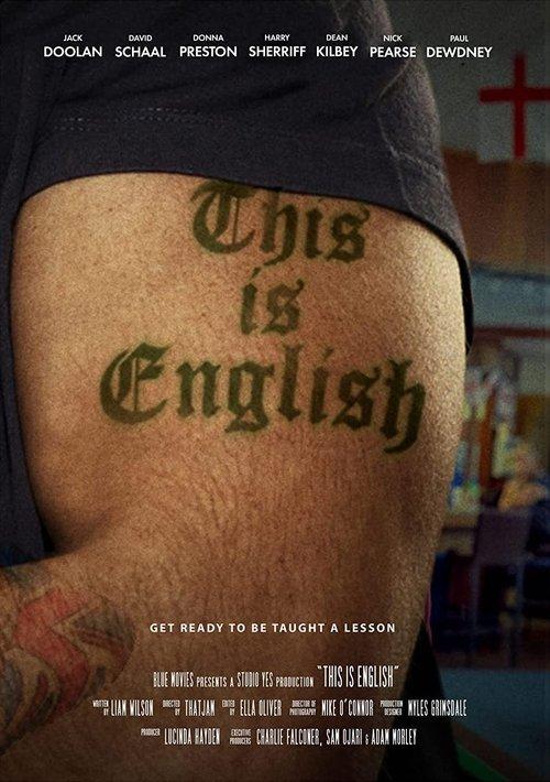 This is English 2020 official movie poster