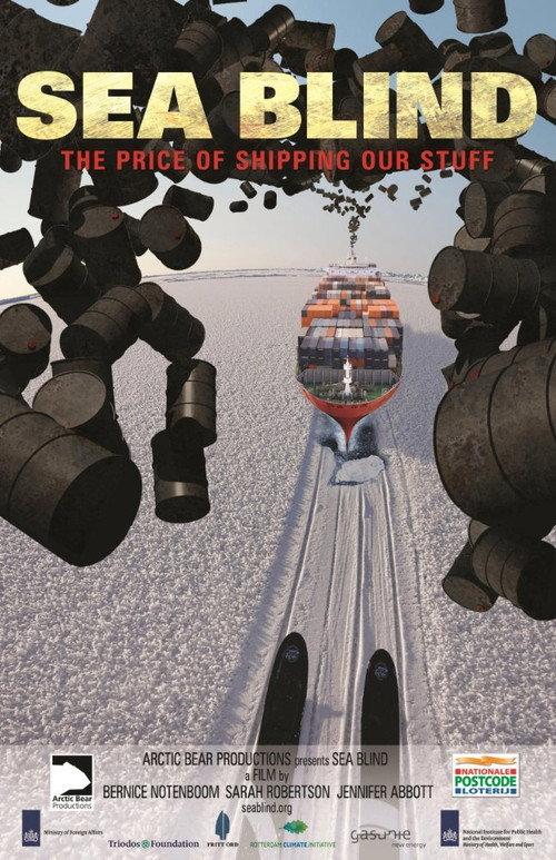 Sea Blind, the Price of Shipping Our Stuff 2016 official movie poster