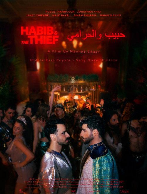 Habib & The Thief 2021 official movie poster