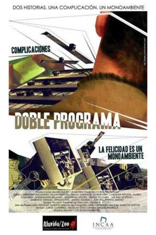 Doble programa 2006 official movie poster
