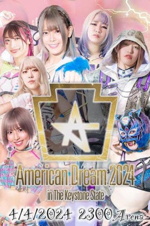 Stardom American Dream 2024 in the Keystone State 2024 official movie poster
