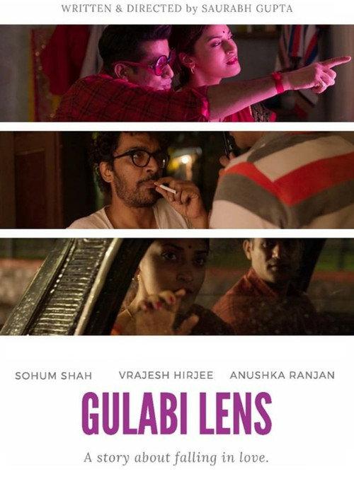 Gulabi Lens 2020 official movie poster