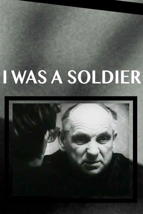 I Was a Soldier 1971 official movie poster