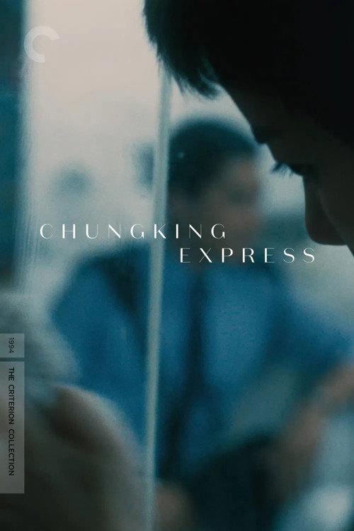 Moving Pictures: Chungking Express official movie poster