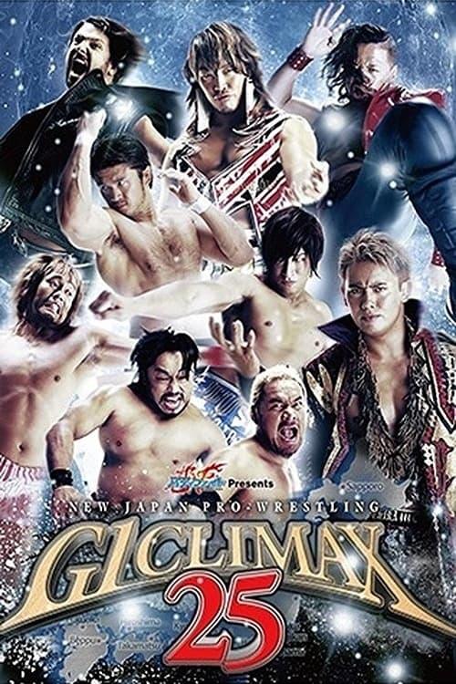 NJPW G1 Climax 25: Day 4 2015 official movie poster