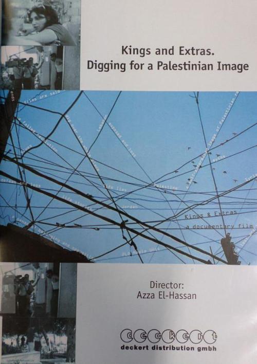Kings and Extras: Digging for a Palestinian Image 2026 official movie poster