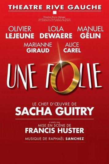 Une folie 2016 official movie poster