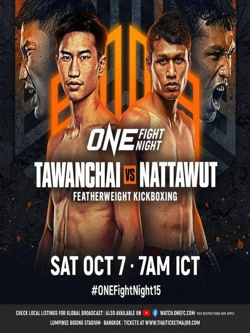 ONE 167: Tawanchai vs. Nattawut 2 2024 official movie poster