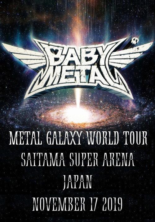 BABYMETAL - Metal Galaxy World Tour in Japan 2019 official movie poster