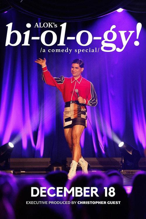 Alok: Biology! 2024 official movie poster