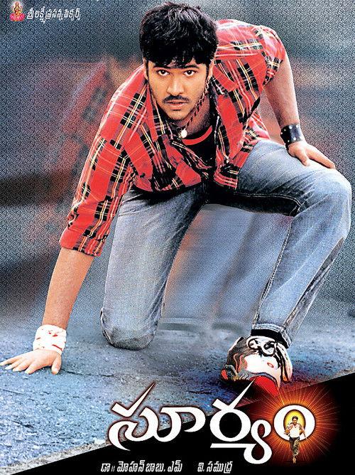 Suryam 2004 official movie poster