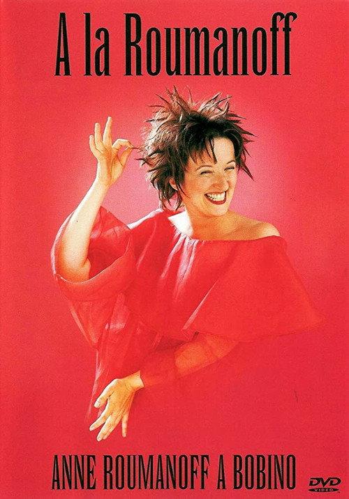 Anne Roumanoff - À la Roumanoff 2000 official movie poster