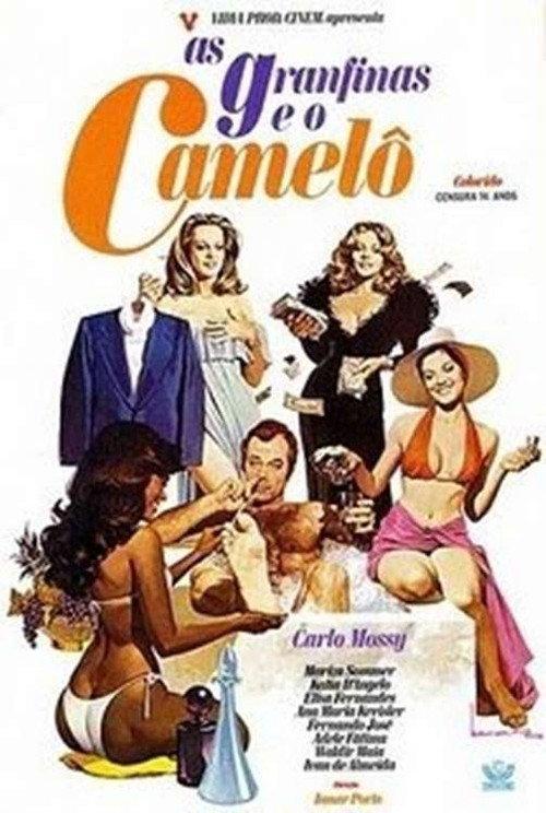 As Granfinas e o Camelô 1976 official movie poster