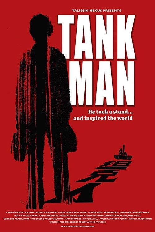 Tank Man 2019 official movie poster