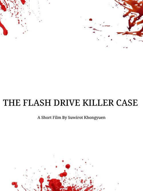 The flash drive killer case 2026 official movie poster
